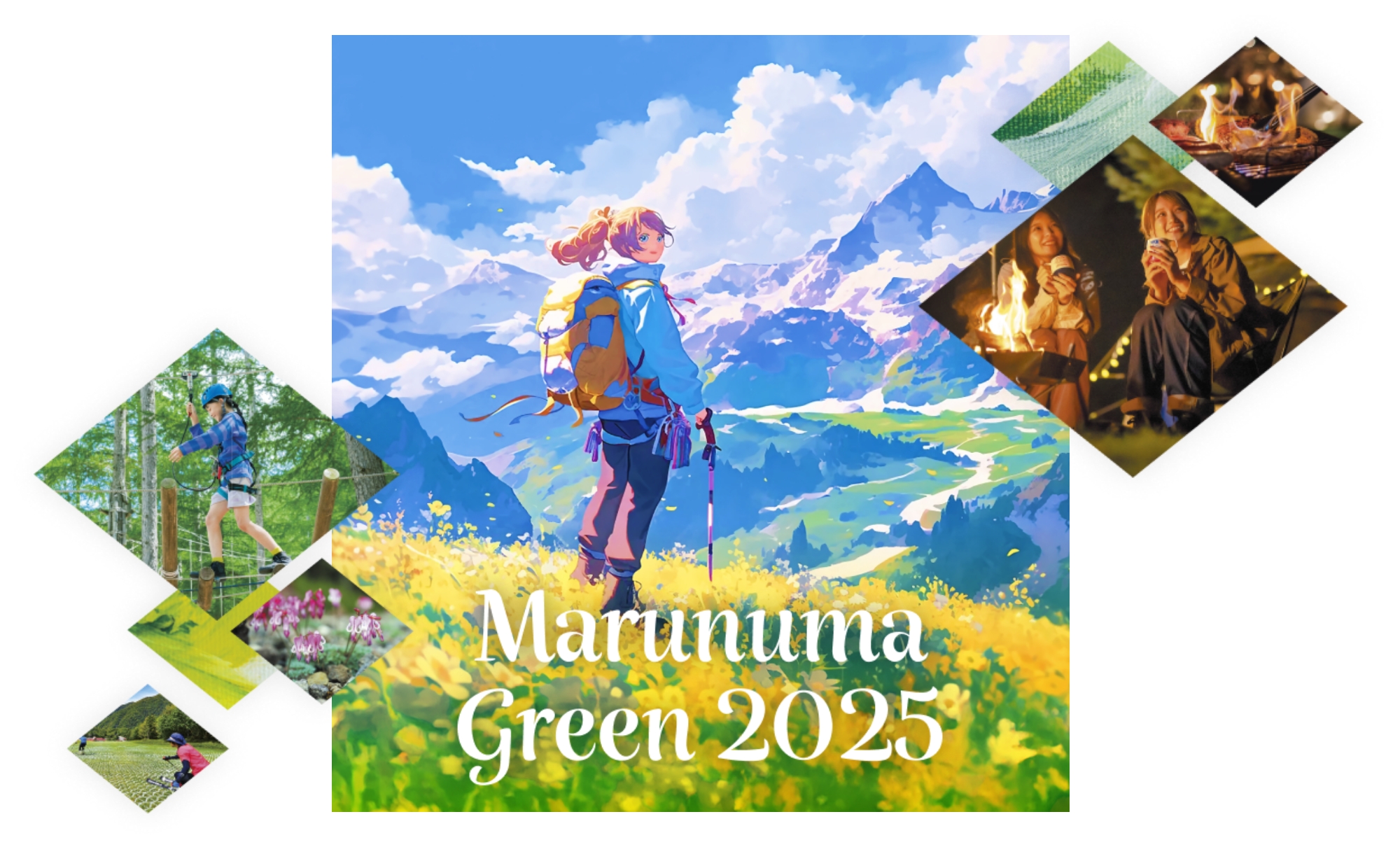 MARUNUMA Green GREEN SEASON 2023