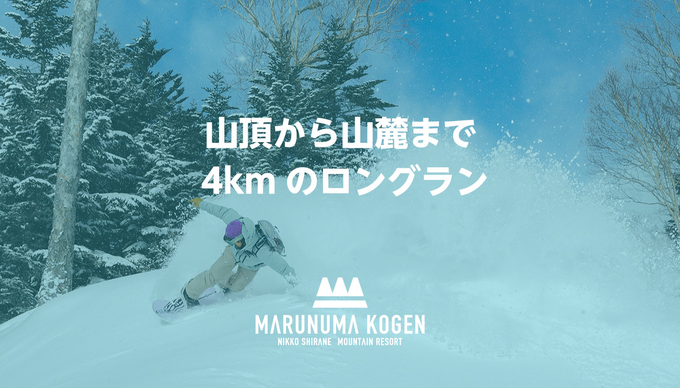 ヘレンカミンスキー ハット